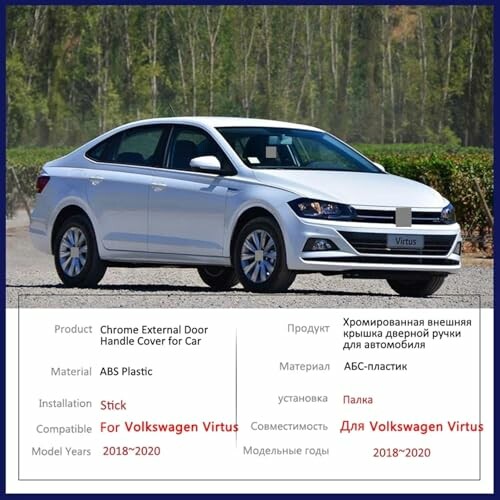 Chrome door handle cover for Volkswagen Virtus, enhancing the stylish look while providing essential protection.