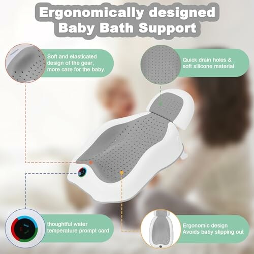 Ergonomically designed baby bath support with features highlighted.